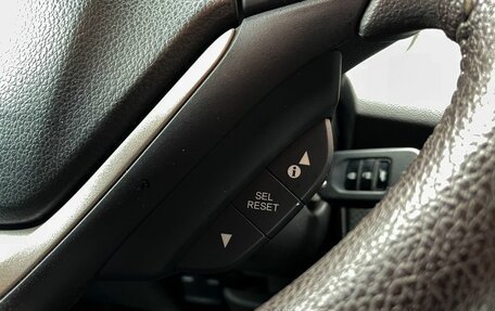 Honda CR-V IV, 2013 год, 1 899 000 рублей, 19 фотография