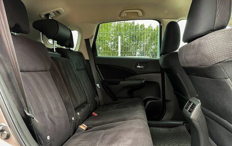 Honda CR-V IV, 2013 год, 1 899 000 рублей, 13 фотография