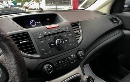 Honda CR-V IV, 2013 год, 1 899 000 рублей, 20 фотография