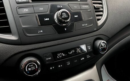 Honda CR-V IV, 2013 год, 1 899 000 рублей, 23 фотография