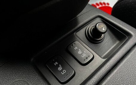 Honda CR-V IV, 2013 год, 1 899 000 рублей, 25 фотография