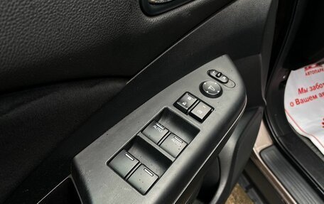 Honda CR-V IV, 2013 год, 1 899 000 рублей, 26 фотография