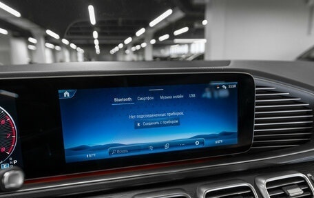Mercedes-Benz GLS, 2025 год, 14 900 000 рублей, 20 фотография