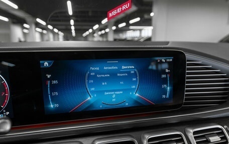 Mercedes-Benz GLS, 2025 год, 14 900 000 рублей, 22 фотография