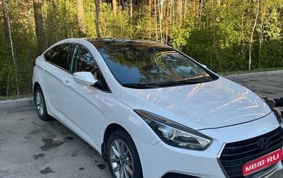 Hyundai i40 I рестайлинг, 2015 год, 1 250 000 рублей, 1 фотография