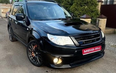 Subaru Forester, 2008 год, 1 750 000 рублей, 1 фотография