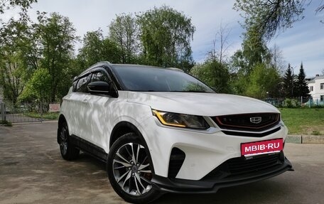 Geely Coolray I, 2020 год, 1 599 000 рублей, 1 фотография