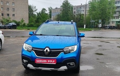 Renault Sandero II рестайлинг, 2020 год, 1 320 000 рублей, 1 фотография