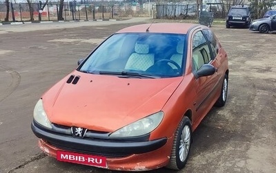Peugeot 206, 1999 год, 140 000 рублей, 1 фотография