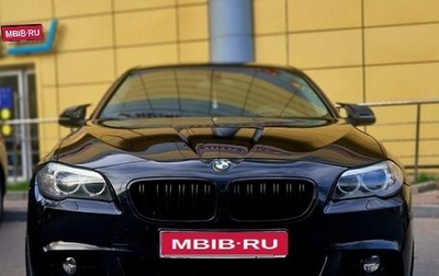 BMW 5 серия, 2014 год, 2 350 000 рублей, 1 фотография