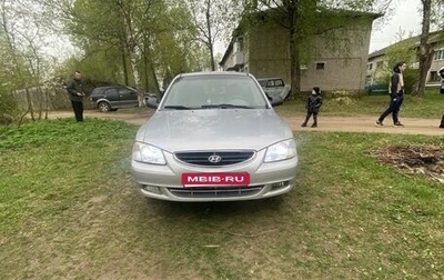 Hyundai Accent II, 2007 год, 450 000 рублей, 1 фотография