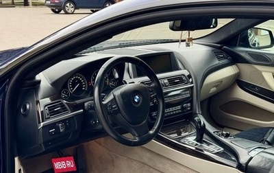 BMW 6 серия, 2011 год, 1 990 000 рублей, 1 фотография