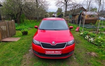 Skoda Rapid I, 2019 год, 1 450 000 рублей, 1 фотография