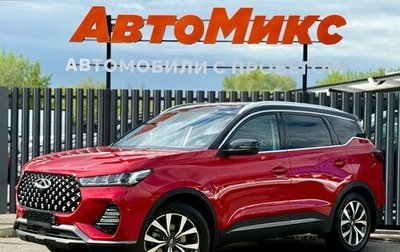 Chery Tiggo 7 Pro, 2021 год, 1 670 000 рублей, 1 фотография