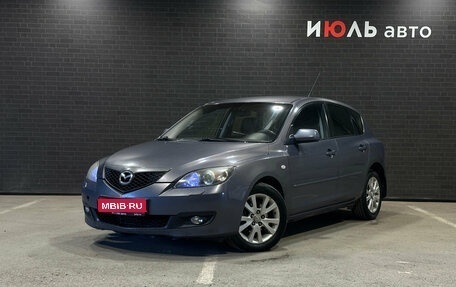 Mazda 3, 2008 год, 650 000 рублей, 1 фотография