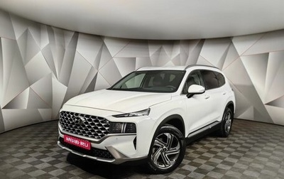 Hyundai Santa Fe IV, 2021 год, 4 040 000 рублей, 1 фотография