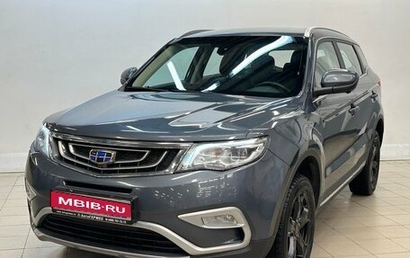 Geely Atlas I, 2020 год, 1 870 000 рублей, 1 фотография