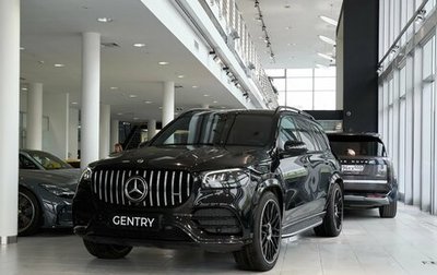 Mercedes-Benz GLS, 2020 год, 7 200 000 рублей, 1 фотография