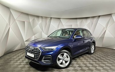 Audi Q5, 2021 год, 3 970 000 рублей, 1 фотография