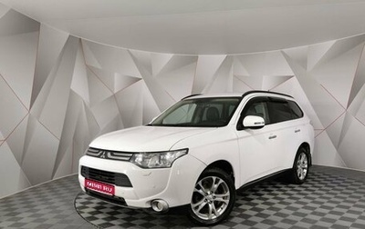 Mitsubishi Outlander III рестайлинг 3, 2013 год, 1 125 000 рублей, 1 фотография