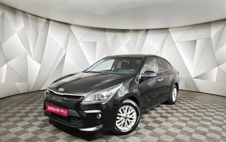 KIA Rio IV, 2019 год, 1 295 000 рублей, 1 фотография