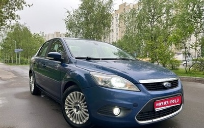 Ford Focus II рестайлинг, 2008 год, 495 000 рублей, 1 фотография