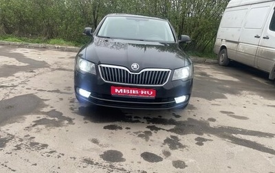 Skoda Superb III рестайлинг, 2014 год, 1 350 000 рублей, 1 фотография