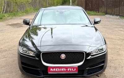 Jaguar XE I рестайлинг, 2016 год, 1 580 000 рублей, 1 фотография