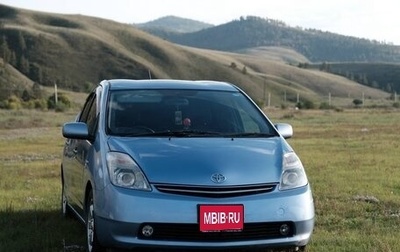 Toyota Prius, 2008 год, 930 000 рублей, 1 фотография