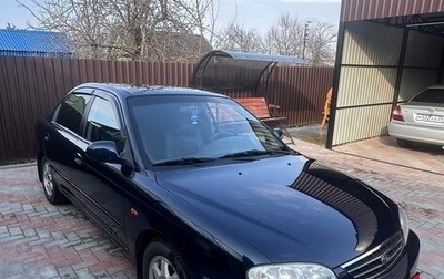 KIA Spectra II (LD), 2008 год, 400 000 рублей, 1 фотография