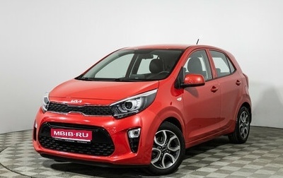 KIA Picanto III рестайлинг, 2022 год, 1 799 700 рублей, 1 фотография