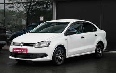 Volkswagen Polo VI (EU Market), 2015 год, 730 000 рублей, 1 фотография