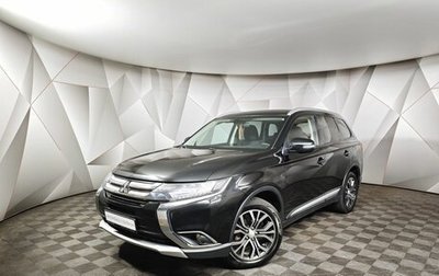 Mitsubishi Outlander III рестайлинг 3, 2018 год, 1 947 000 рублей, 1 фотография