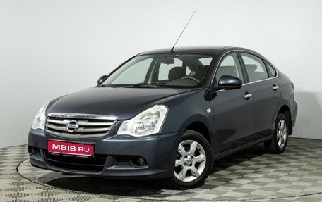 Nissan Almera, 2014 год, 499 585 рублей, 1 фотография