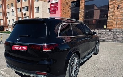 Mercedes-Benz GLS, 2021 год, 8 200 000 рублей, 1 фотография