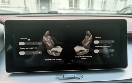 Geely Coolray I, 2020 год, 1 599 000 рублей, 19 фотография