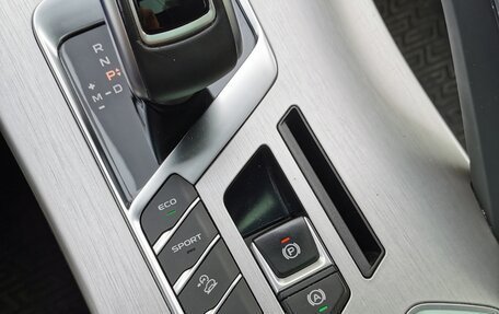 Geely Coolray I, 2020 год, 1 599 000 рублей, 17 фотография