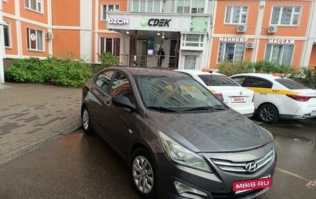 Hyundai Solaris II рестайлинг, 2016 год, 600 000 рублей, 2 фотография