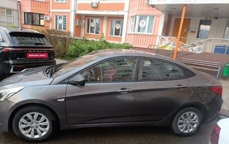 Hyundai Solaris II рестайлинг, 2016 год, 600 000 рублей, 3 фотография
