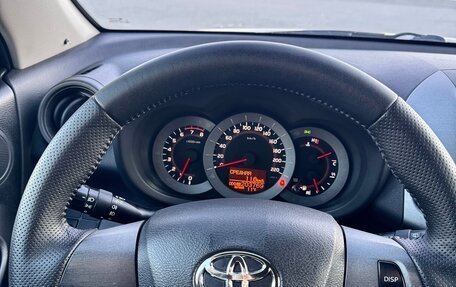 Toyota RAV4, 2011 год, 1 570 000 рублей, 14 фотография