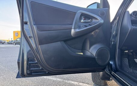 Toyota RAV4, 2011 год, 1 570 000 рублей, 15 фотография
