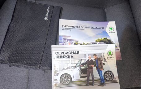 Skoda Rapid I, 2019 год, 1 450 000 рублей, 23 фотография