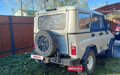 ЛуАЗ 3151, 2003 год, 460 000 рублей, 4 фотография