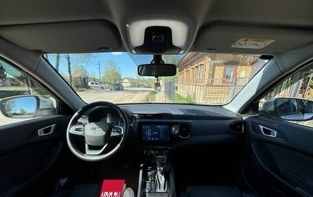 Chery Tiggo 4 I рестайлинг, 2021 год, 1 480 000 рублей, 9 фотография