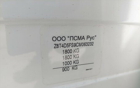 Peugeot 408 I рестайлинг, 2012 год, 795 000 рублей, 17 фотография