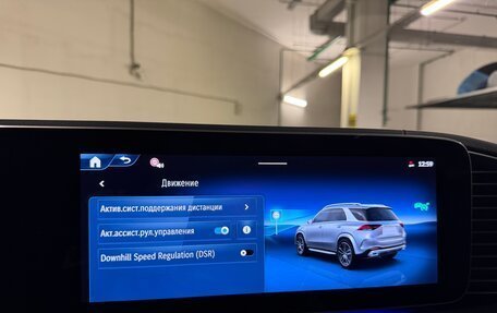 Mercedes-Benz GLE, 2025 год, 15 475 000 рублей, 18 фотография