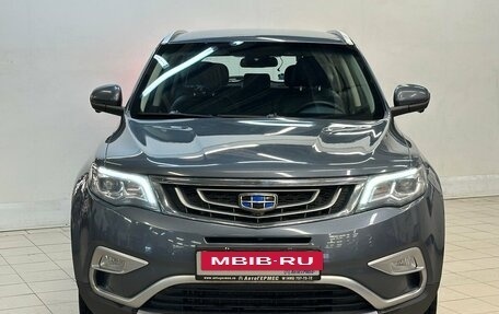 Geely Atlas I, 2020 год, 1 870 000 рублей, 2 фотография