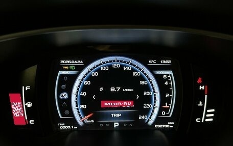 Geely Atlas I, 2020 год, 1 870 000 рублей, 6 фотография