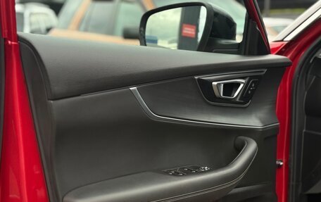 Chery Tiggo 7 Pro, 2021 год, 1 670 000 рублей, 14 фотография