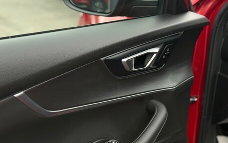 Chery Tiggo 7 Pro, 2021 год, 1 670 000 рублей, 15 фотография